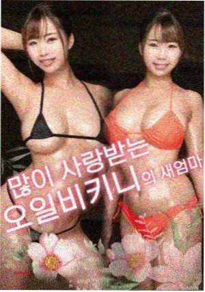 圣华女学院剧照 毕业季